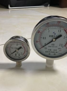 YN100-0.25-40 YN60-2.5-360Psi 耐震压力表 14X1.5 20X1.5螺纹