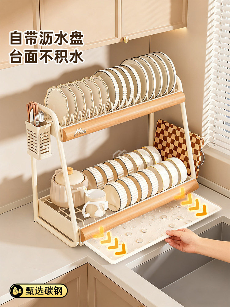 原木风碗架置物架厨房碗碟架收纳架沥水架碗架放碗盘架碗筷收纳盒