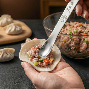 家禾邦304双头不锈钢包饺子小勺家用包云吞馄饨工具扁尺子挖馅勺