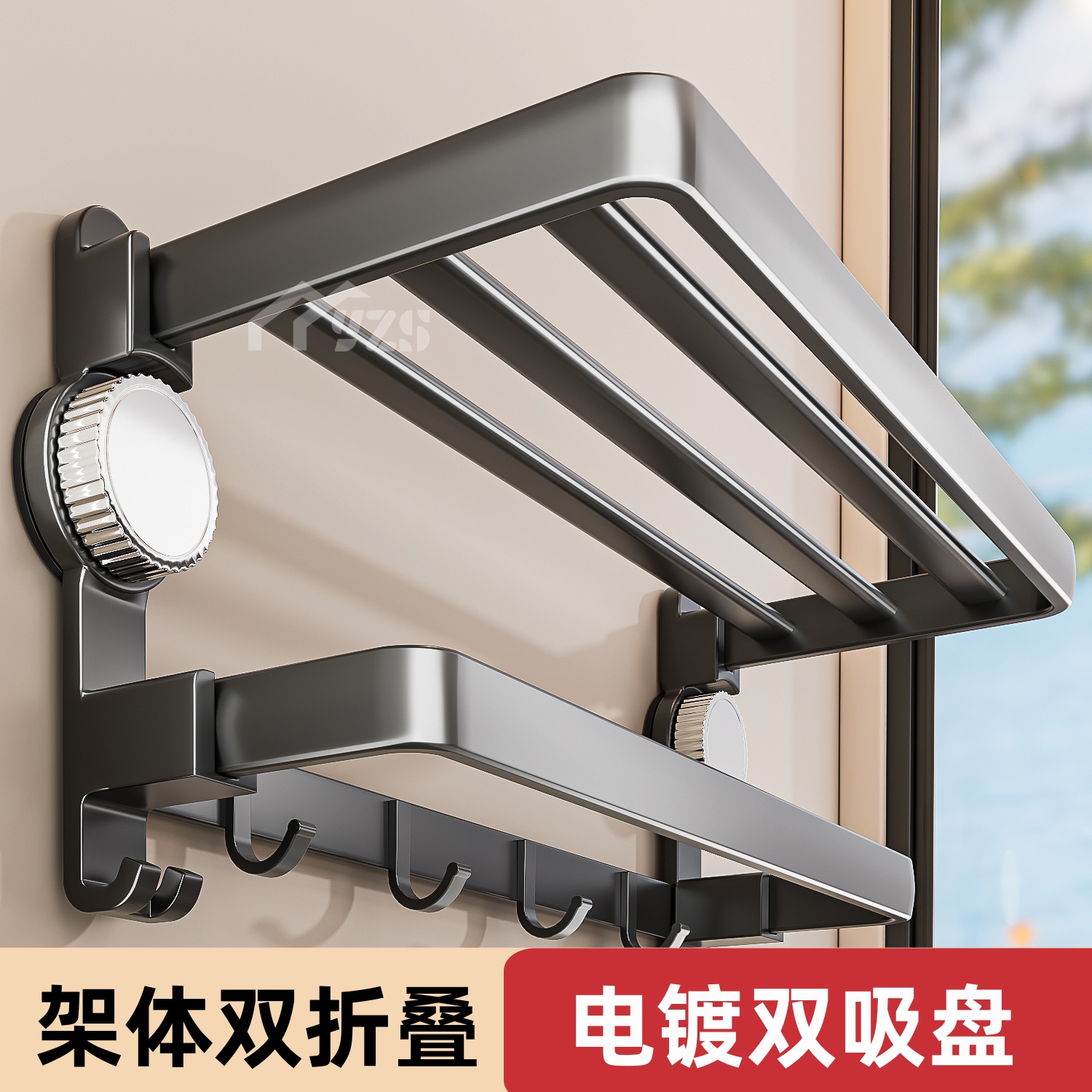 潮流精品，品质保证