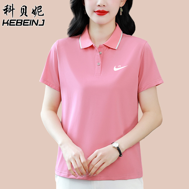 工作服可定制、印字、图案。印LOGO