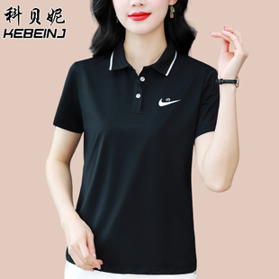 翻领T恤Polo衫 新款 短袖 女2025年夏季 团购定制工作服 大码 运动半袖