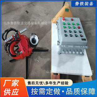 出售全自動(dòng)防爆型智能消防水炮自動(dòng)跟蹤定位PSY30 50移動(dòng)消防炮