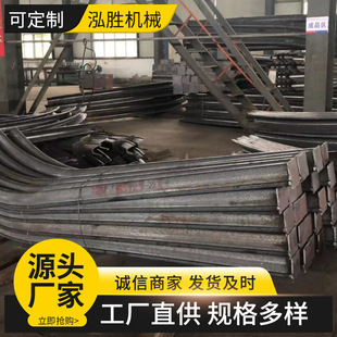 U型钢支架 供应矿用可伸缩拱架 Q335 235材质25U型 厂家促销