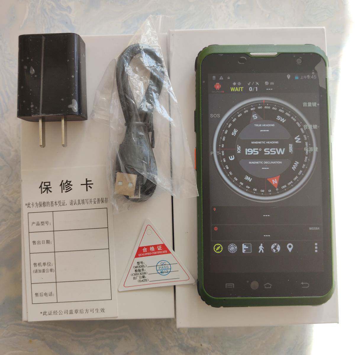 T50BD北斗手持GPS 野外GIS数据采集终端 坚固型智能手持机