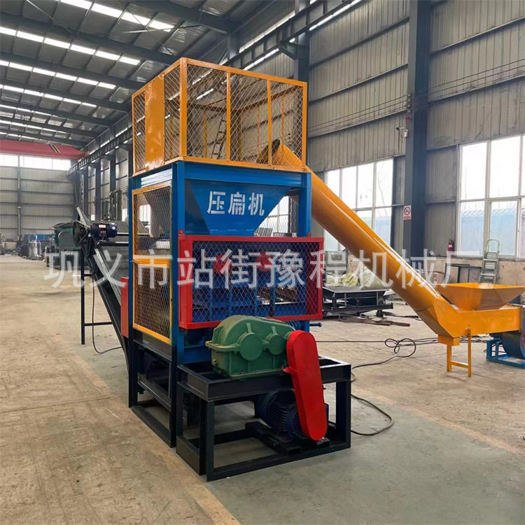 小型茶叶盒露露罐挤扁机塑料瓶奶粉罐压扁机油壶矿泉水瓶压平机器,机械设备,其他机械设备,淘宝优惠券,粉丝福利购,淘宝优惠卷