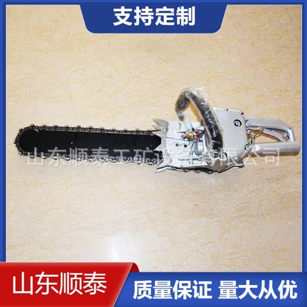 顺泰电动手持式金刚石链锯 矿用气动割煤机 厂家直销金刚石链锯