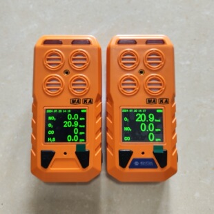 矿用气体检测仪三合一多参数测定器CD4二氧化氮甲烷报警器极讯达