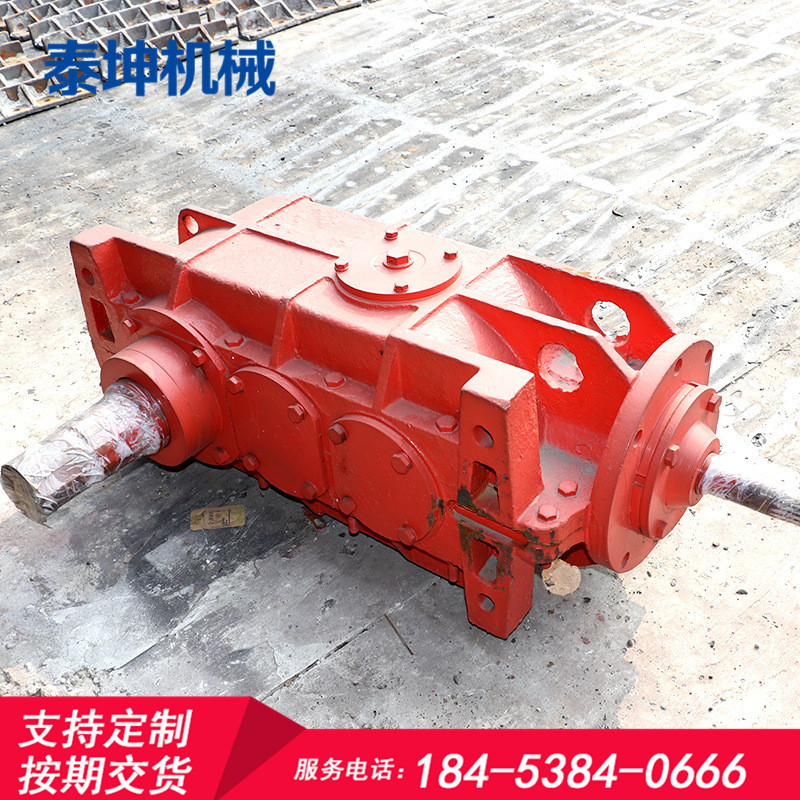 JS30同轴式齿轮减速器 运行平稳 JGC-30X-500给煤机清扫链减速机