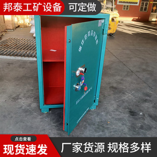 人工增雨炮弹箱民用爆炸物品保险柜人影降雨弹存放柜作业点储存库