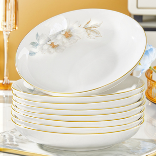 优尊陶瓷盘子菜盘家用2026新款 高颜值金边轻奢可微波碗盘碟子餐具