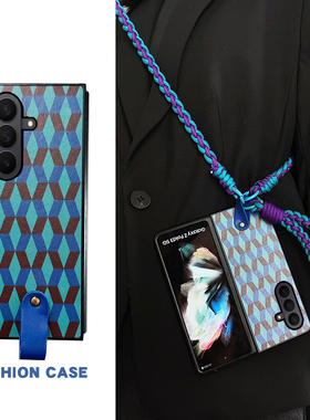 尾火虎适用于三星ztrifold手机壳三折叠复古撞色皮纹壳时尚ins日韩风高级感挂绳女zfold7/w25/zfold6/w23/w24