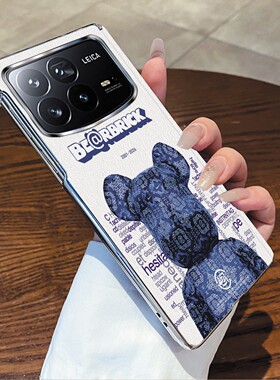 尾火虎适用于小米mixfold4手机壳折叠屏翻盖中轴蓝色暴力熊个性潮男时尚高级感日韩风创意小米mixfold3保护套