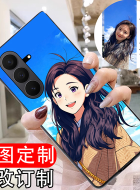 尾火虎适用于三星GalaxyZTriFold手机壳三折叠屏皮纹翻盖来图定制diy漫改网红zfold7/w26/zfold5/w24/zfold3