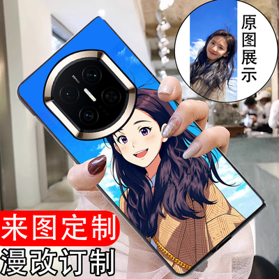 适用华为matex7手机壳来图定制