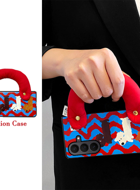 尾火虎适用于三星ztrifold手机壳三折叠皮纹壳波浪纹狗狗趣味ins日韩风腕带女zfold7/w26/zfold5/w24/zfold3