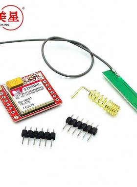 SIM800L GPRS 转接板 GSM 模块 microSIM卡 Core board