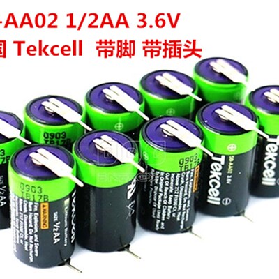 Tekcell SB-AA02 1/2AA 原装韩国电池  SB-AA02/P  可带插头 带脚