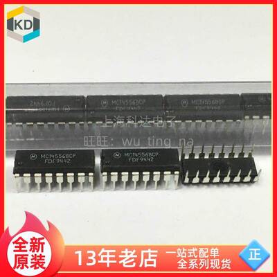 【上海科达电子】MC14556BCP 摩托罗拉MOT全新原装 DIP16 MC14556