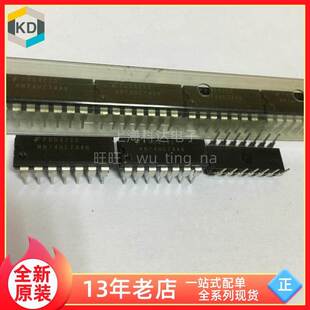 【上海科达电子】MM74HC74AN 仙童全新原装 DIP14直插 芯片74HC74