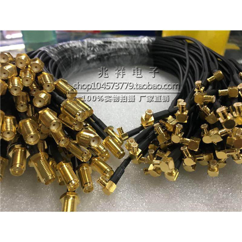 射频信号线MCX弯公头转SMA母头SMA-KY转MCX-JW弯公连接线 RF174线
