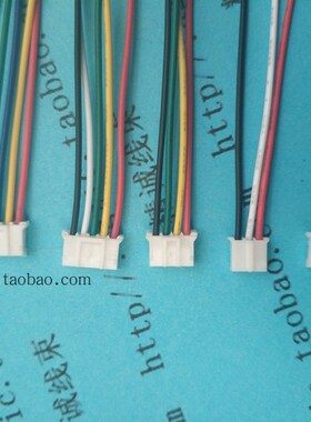 PH2.0MM 电子线单双头端子线2P3P4P5P6P7P8P9P10P12P13p14P连接线