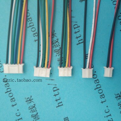 PH2.0MM 电子线单双头端子线2P3P4P5P6P7P8P9P10P12P13p14P连接线