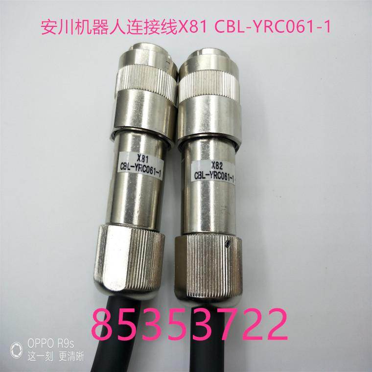 YASKAW全新原装CBL--YRC--061-1 CBL-NXC025-1 示教器线NX100电缆