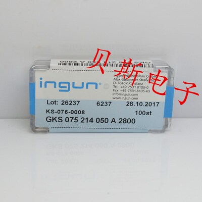 INGUN英刚探针GKS075 214 050A2800(小四爪头型)测试针 弹簧针