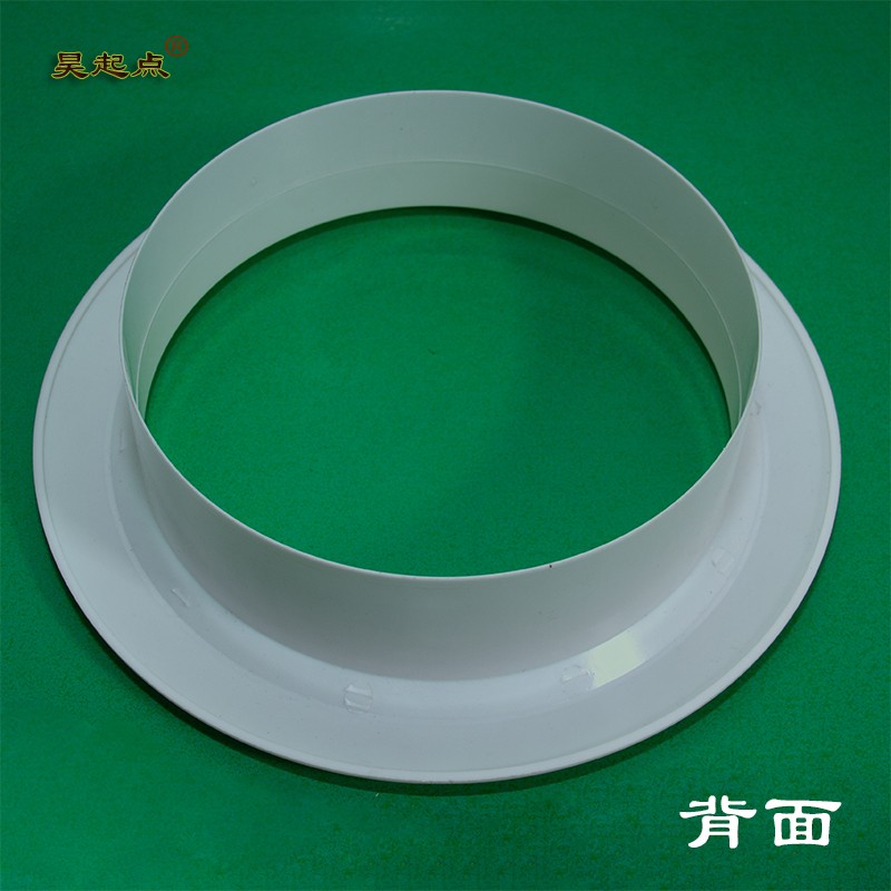 190管道护口装饰盖墙洞孔遮丑盖ABS塑料堵头抽油烟机吊顶洞装饰圈