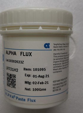 ALPHA FLUX助焊膏LR721H2无铅助焊膏UP78 植球维修BGA助焊油