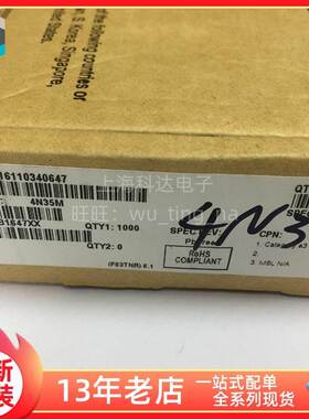 【上海科达电子】4N35 仙童 FCS 全新原装 DIP6 直插 光耦 4N35