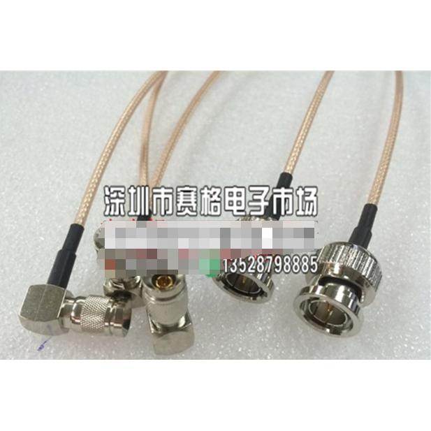 传输HD-SDI信号mini SDI转接线迷你BNC转普通BNC Q9-JW射频同轴线
