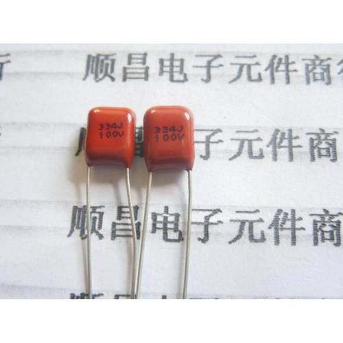 CBB电容 CL21 薄膜电容 63V 100V 334J 0.33UF 334 脚距5mm