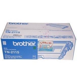 MFC7340 2115碳粉盒 7450 7840 7030粉盒 原装 HL2140 兄弟TN