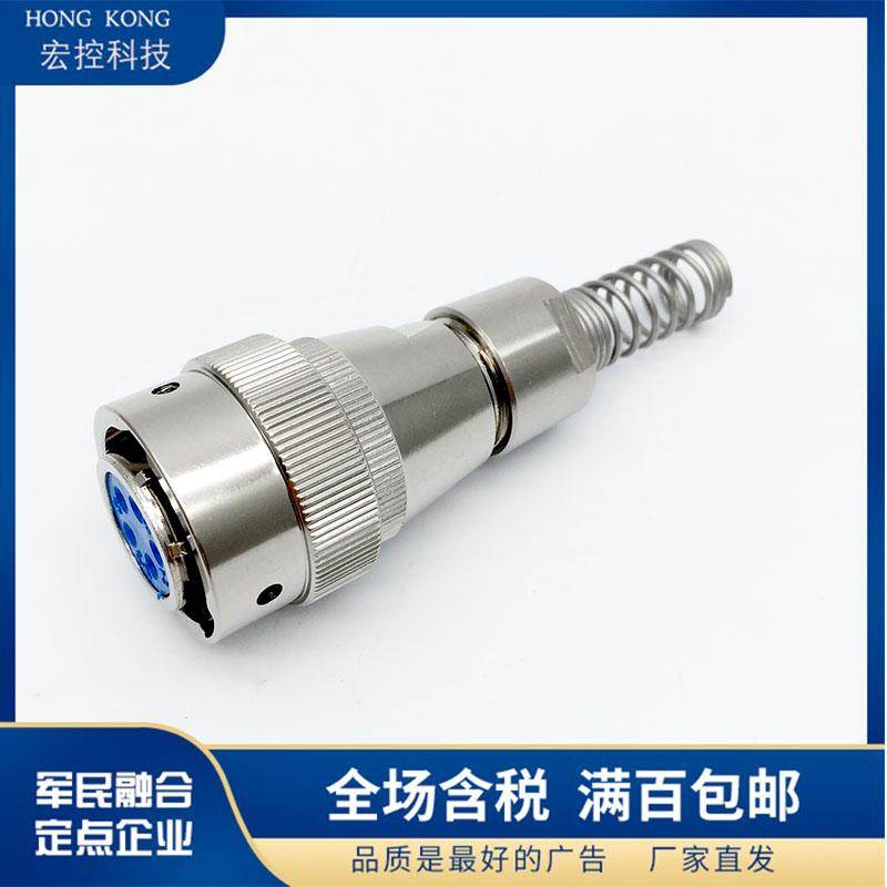 FQN14-6TK/6TAK/6TJ/6TAJ卡扣防水连接器航插插头插座圆形金属