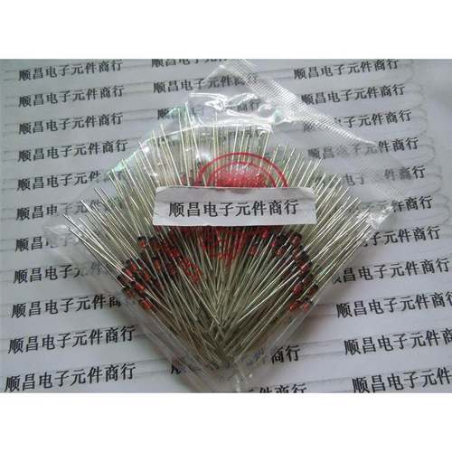 1W 稳压管 1N4741A IN4741A 稳压二极管 11V 一包250个