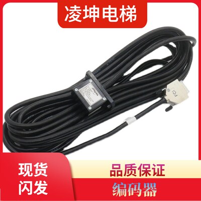 蒂森电梯多摩川PMS400主机编码器TS5290N812 TS5290N807 08 09