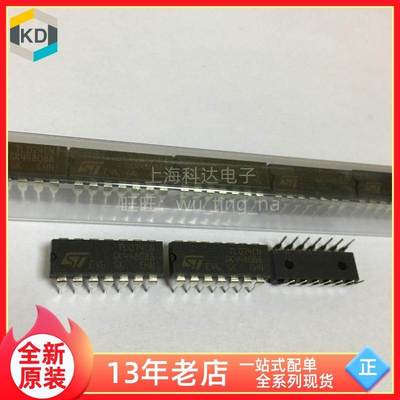 【上海科达电子】TL074CN ST全新原装 DIP14直插芯片集成 TL074CN