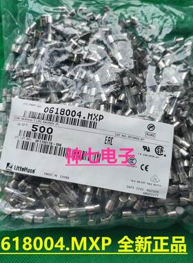 0618004.mxp力特5*20慢熔玻璃保险丝管T4AL250VP T4A 250V LF 618