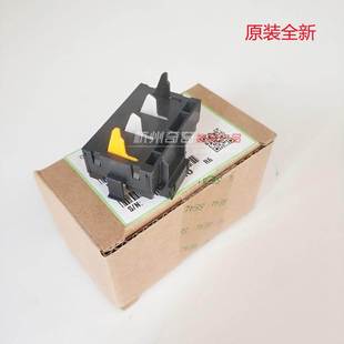 纸盒尺寸开关传感器配件全新原装 理光 C2003 C2503 MPC2011SP