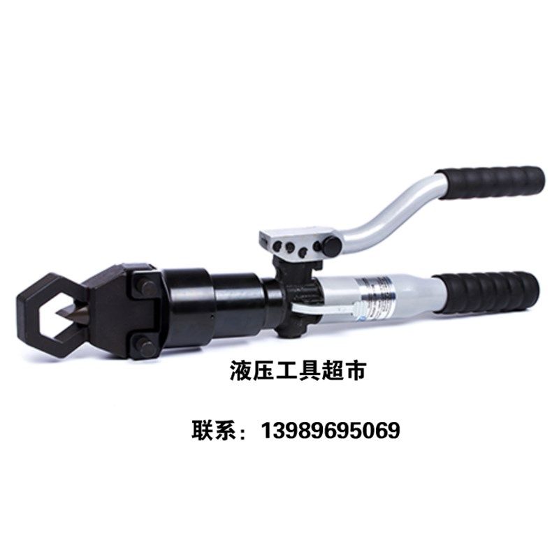 KORT手动式液压破碎机CH-MM36螺母螺栓破碎机分离器螺帽破切器1
