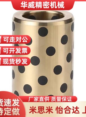 OFL03/OFK02-D5 D6 D8 D10/D12/D16/D20/D25-L8/L10 L12 L15 L16