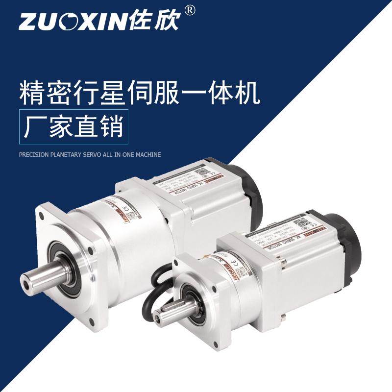 200W400W750W1K伺服行星减速电机套装6090法兰交流马达控制驱动器
