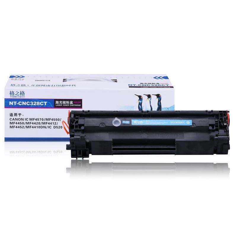 格之格适用于CANON NT-CC328C MF4420 4412 MF4550 4570 D550硒鼓