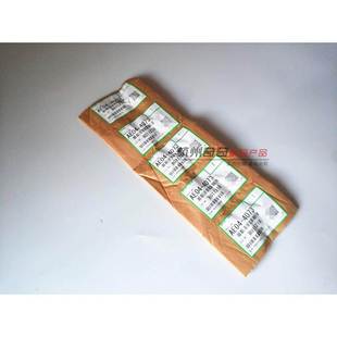 MP2014 定影分离爪热辊分离爪配件原装 2014AD 2014en 2014N 理光