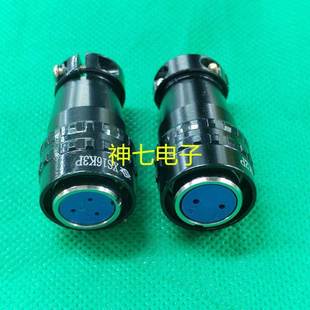 K3P K9P K4P K7P 头孔圆形单插头 K5P 航空插头XS16系列XS16K2P