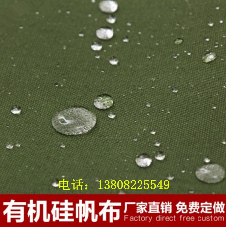 大型户外施工帐篷加厚防雨防寒工地民用工程帐篷帆布棉帐篷促销