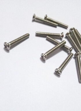 M3圆头螺丝 机牙螺钉十字盘头螺丝钉PM3*4/6/8/10/12/16/20/30