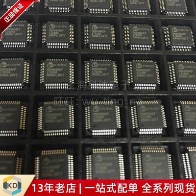 【上海科达电子】DM9000AEP 贴片LQFP-48 DAVICOM太网控制芯片